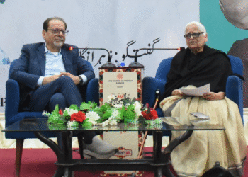 Arts Council of Pakistan Karachi Celebrates Ahmed Faraz’s Legacy with Poetic tribute “ Aur Faraz Chahiyein KitniMohabbateinTujhe”
