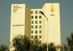 ZTBL distributes tractors worth billions without GPS.