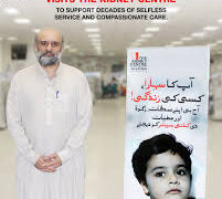 Faisal Edhi Tours The Kidney Centre, Appeals for Donations