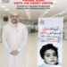 Faisal Edhi Tours The Kidney Centre, Appeals for Donations