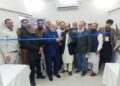 Inauguration of Modern Diagnostic Facilities at BHY Hospital