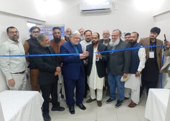 Inauguration of Modern Diagnostic Facilities at BHY Hospital
