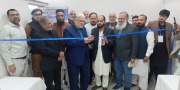 Inauguration of Modern Diagnostic Facilities at BHY Hospital
