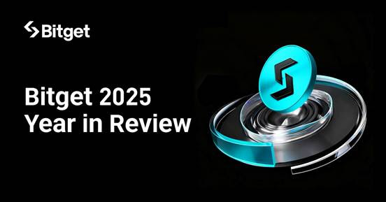 Bitget’s 2025 Review: UEX Leads the Convergence of Crypto and Traditional Markets