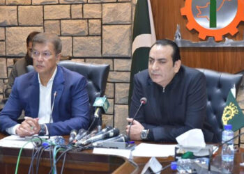 FPCCI Demands Industrial Emergency to Avert Economic Collapse  Atif Ikram Sheikh, President FPCCI