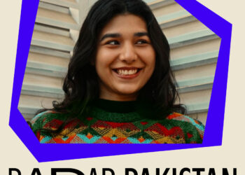 Spotify Spotlights Shae Gill as RADAR Pakistan Artist