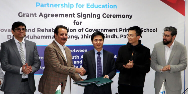 Pakistan Poverty Alleviation Fund (PPAF) and China Three Gorges South Asia Investment Limited, (CSAIL)