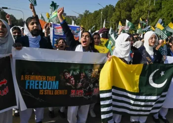 Kashmir Solidarity Day: Pakistani leadership reaffirms support for Kashmiris’ just struggle