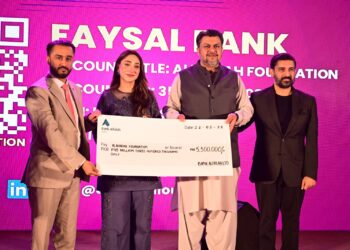 Pakistan’s Top Stars Unite at Almarah Foundation’s Star-Studded Fundraising Gala in