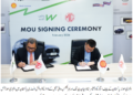 MG JW Automobile Pakistan Pvt. Ltd. Partners with Wafi Energy Pakistan Limited
