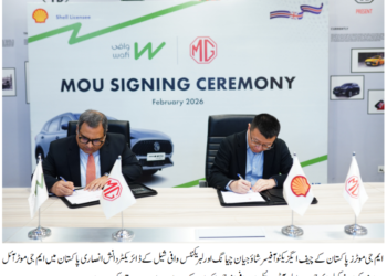 MG JW Automobile Pakistan Pvt. Ltd. Partners with Wafi Energy Pakistan Limited