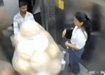 Explosion due to balloon bursting in elevator, video surfaced.