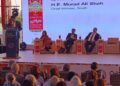 17th Karachi Literature Festival 2026 Opens with Focus on ‘Literature in a Fragile World’