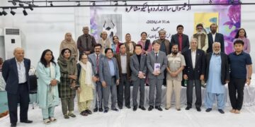 THIRTY-EIGHTH ANNUAL URDU HAIKU MUSHAIRA ORGANIZED BY PAKISTAN JAPAN CULTURAL ASSOCIATION HELD