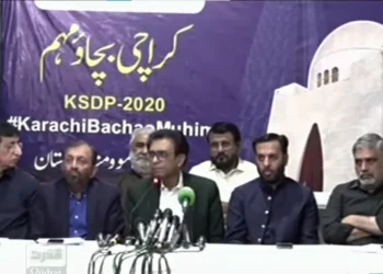 MQM-P terms resolution passed by Sindh Assembly against any new province ‘unconstitutional’