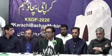 MQM-P terms resolution passed by Sindh Assembly against any new province ‘unconstitutional’