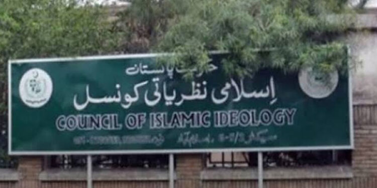 Recommendation to allow dissolution of marriage after 2 years if husband goes missing.