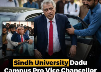 The Sindh government has susp_ended Professor Azhar Shah, Pro Vice Chancellor of Sindh University’s Dadu campus,