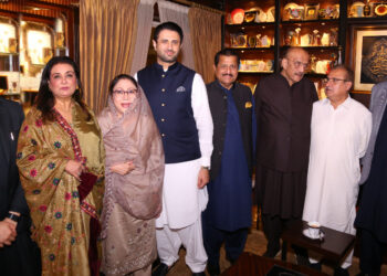 Dr. Mirza Ikhtiar Baig MNA PPP hosted iftar dinner at his residence,