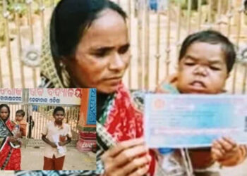 A one and a half foot tall girl, a matriculation student, goes to school on her mother’s lap!