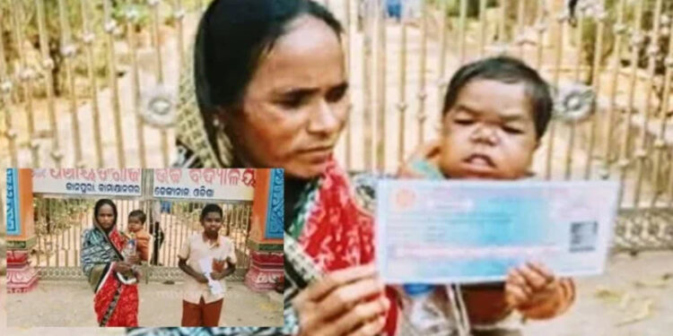 A one and a half foot tall girl, a matriculation student, goes to school on her mother’s lap!