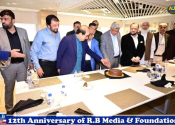 12 th ANNIVERSARY OF R B MEDIA: