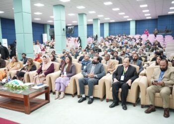 Inauguration Ceremony of Interprovincial Curriculum Workshop 2026