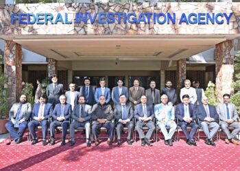 The Federal Investigation Agency held a farewell ceremony in honor of Director General FIA,