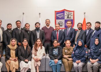 The NCRC, in collaboration with the British High Commission and Adam Smith International,