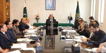 The Federal Steering Committee of ICT on Out-of-School Children (OOSC) held its first meeting today at the Ministry of Federal Education