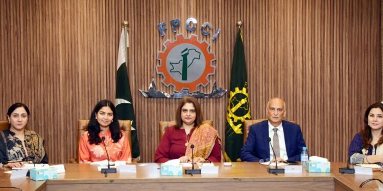 Ms. Qurrat ul Ain, Vice President FPCCI, held a constructive meeting