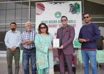 Inter Nasra Boys & Girls T-20 Cricket Tournament Report