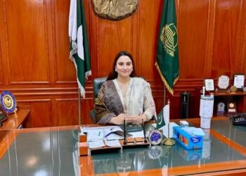 Heartiest congratulations to Ms. Shireen Gul (51st CTP) on her posting as Assistant Commissioner, Kahuta (Rawalpindi). 