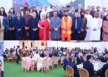 The Liaison Office of the Ministry of Foreign Affairs in Karachi