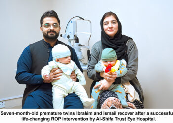 Al-Shifa intervention prevents blindness in premature twins