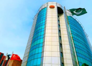 BOP Posts Record Financial Performance yet another year – 99% Growth in Operational Profit, Deposits Crossed Rs. 2.0 trillion