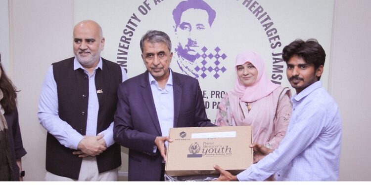 SABS UNIVERSITY JAMSHORO DISTRIBUTES 37 LAPTOPS UNDER PRIME MINISTER'S NATIONAL LAPTOP PROGRAM