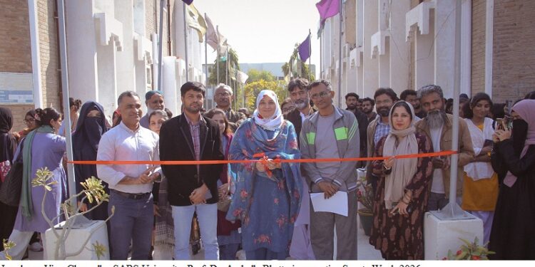 SPORTS WEEK 2026 KICKS OFF WITH ENTHUSIASM AT SABS UNIVERSITY OF ART, DESIGN AND HERITAGES, JAMSHORO