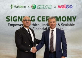 DIB Pakistan Partners with Hakeem Easy Finance to Digitalize Shariah Process for Personal Finance