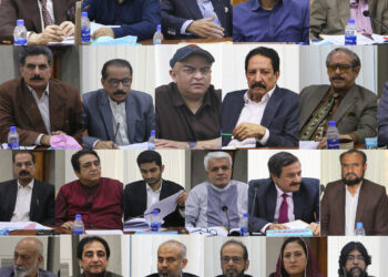 The APNS expressed its grave concern on the complete stoppage of Govt.