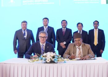 Meezan Bank Pakistan and Bank CenterCredit Kazakhstan Sign MoU to Enhance Correspondent Banking and Bilateral Trade