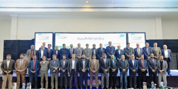 Sona Kissan Convention