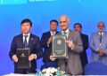 The TCS Group signs 4 strategic MOUs with Kazakhstan counterparts.
