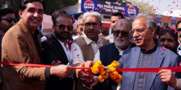 2nd Sukkur Trade Exhibition & Seminar2026