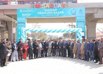 Zindigi and SBP Rawalpindi Mark Milestone with Digitization of  Saddar Bazar, Bank Road Cantt, Rawalpindi