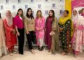 LADIESFUND Hosts Breast Cancer Awareness & Free Mammogram Screening Session in Lahore – February 2026