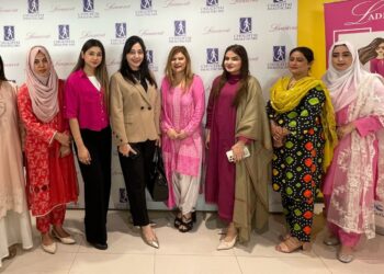 LADIESFUND Hosts Breast Cancer Awareness & Free Mammogram Screening Session in Lahore – February 2026