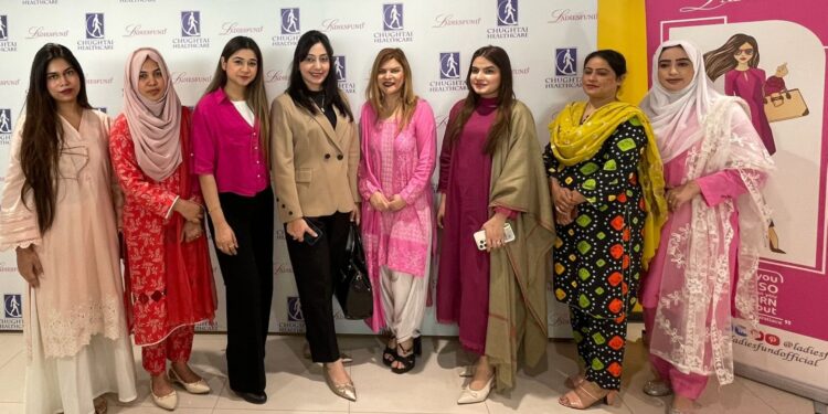 LADIESFUND Hosts Breast Cancer Awareness & Free Mammogram Screening Session in Lahore – February 2026