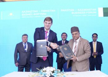 Meezan Bank Expands Correspondent Banking Network with PKR Vostro Account for Freedom Bank Kazakhstan