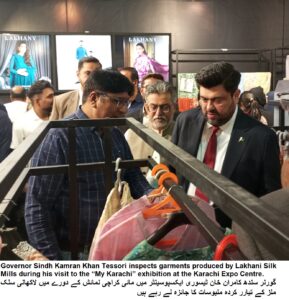 PHOTO, Governor Sindh Visit Lakhani Stall (1)
